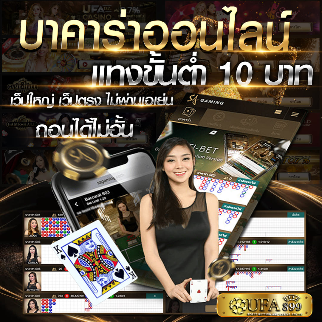 ทางเข้าเล่นสล็อตที่ดีที่สุด ทดลองเล่นสล็อต yggdrasil ระบบเสถียร ปลอดภัย 100% image 1